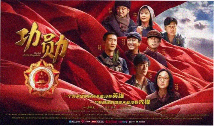斗破苍穹 药老传 番外漫画