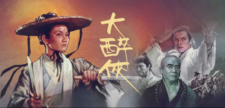 斗破苍穹 美杜莎外传 漫画
