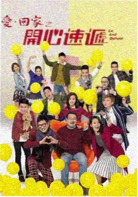 斗破苍穹三年之约第48话