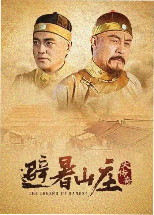 斗破苍穹丹塔争锋第534话