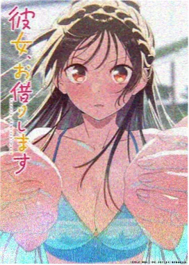 斗破苍穹第623话