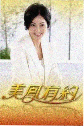 斗破苍穹漫画彩蛋盘点